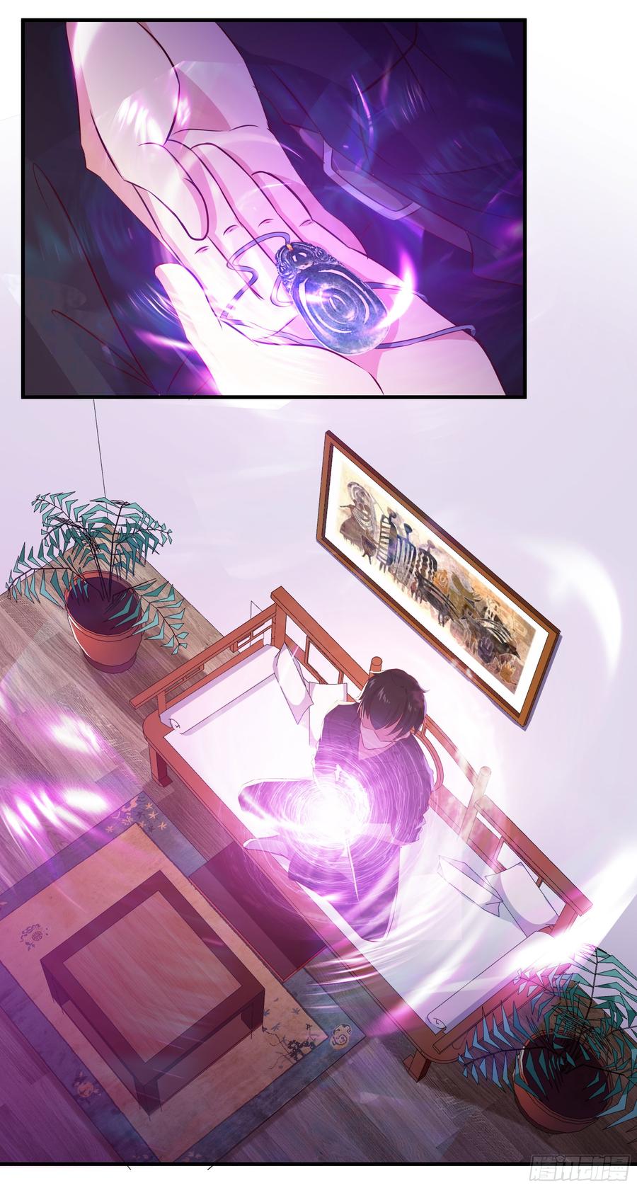 Rebirth: City Deity Ch.78 p35