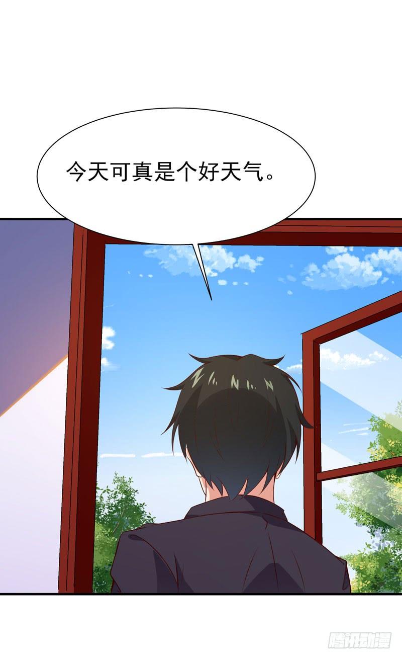 Rebirth: City Deity Ch.78 p38
