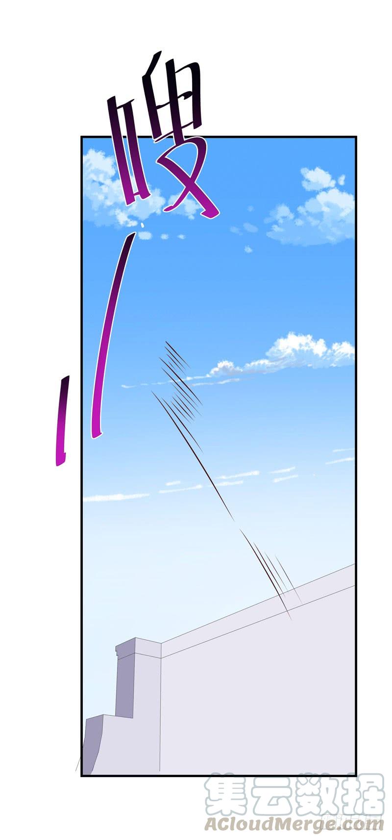 Rebirth: City Deity Ch.78 p41