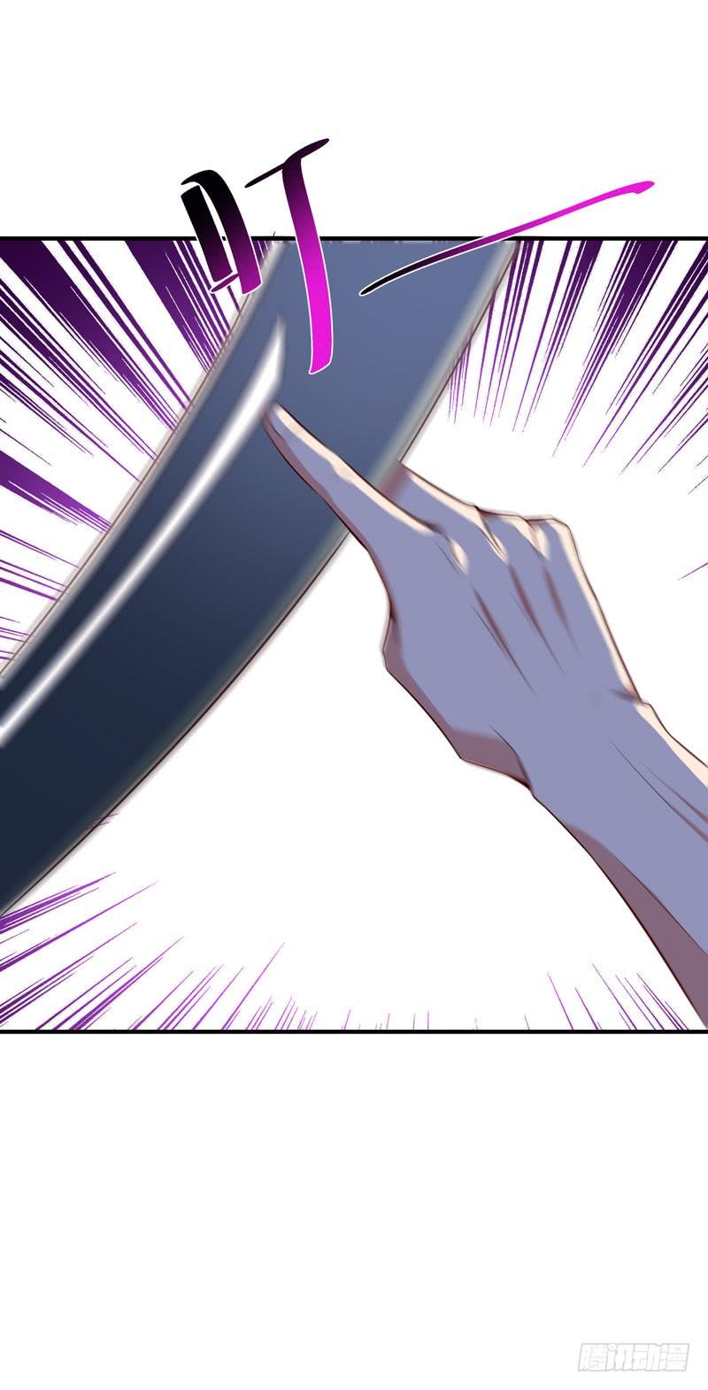 Rebirth: City Deity Ch.79 p14