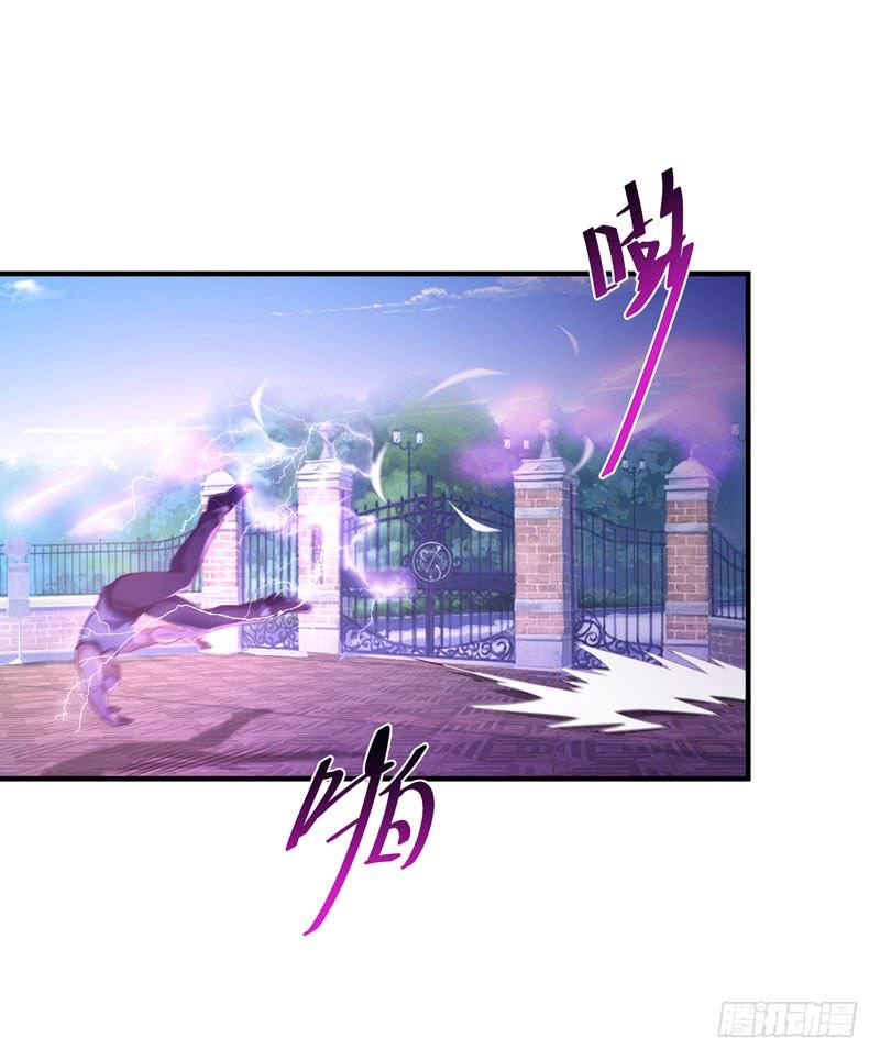 Rebirth: City Deity Ch.79 p23