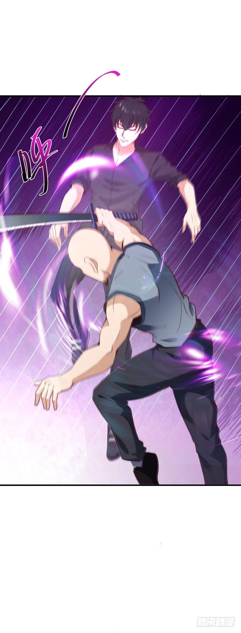Rebirth: City Deity Ch.79 p4