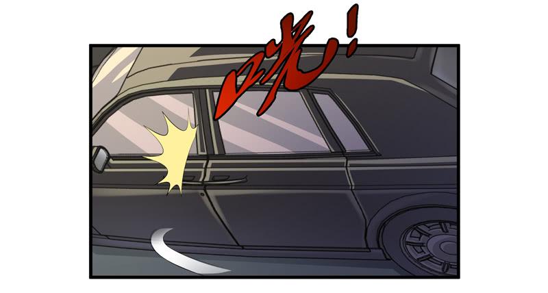 Rebirth: City Deity Ch.8 p10
