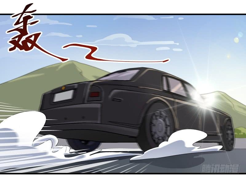 Rebirth: City Deity Ch.8 p11