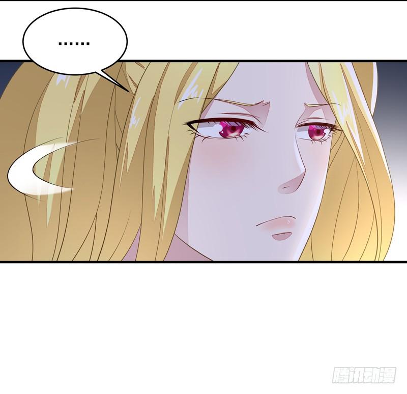 Rebirth: City Deity Ch.8 p14
