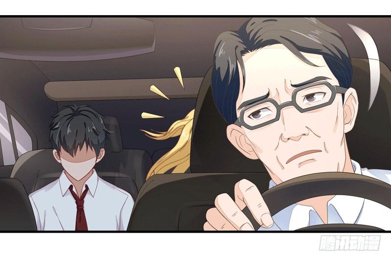 Rebirth: City Deity Ch.8 p5
