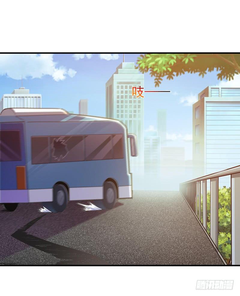 Rebirth: City Deity Ch.80 p11