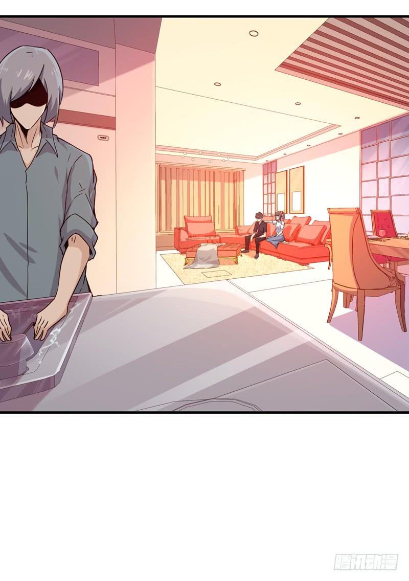 Rebirth: City Deity Ch.80 p18