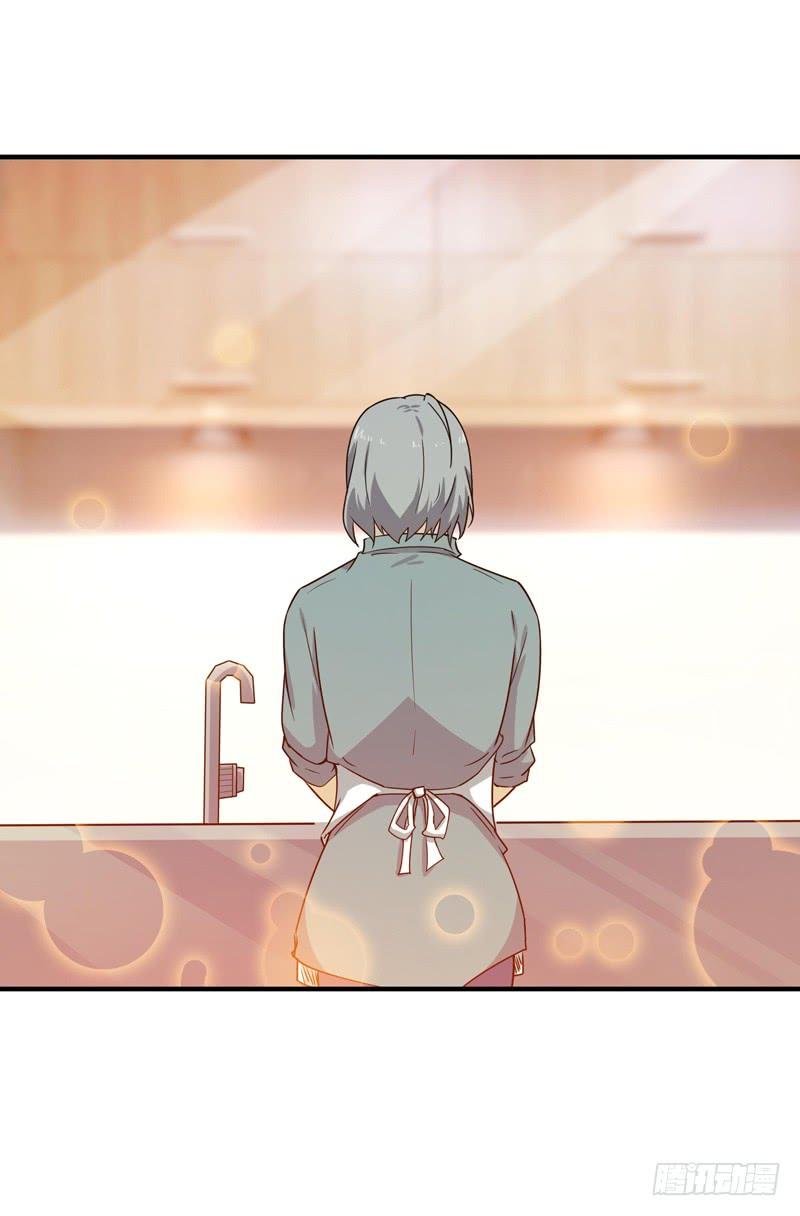 Rebirth: City Deity Ch.80 p19