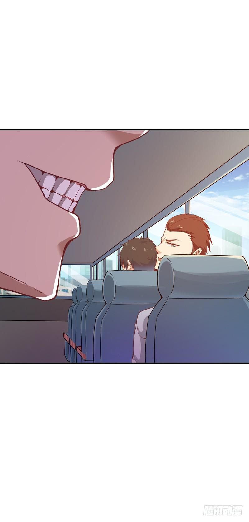 Rebirth: City Deity Ch.80 p4