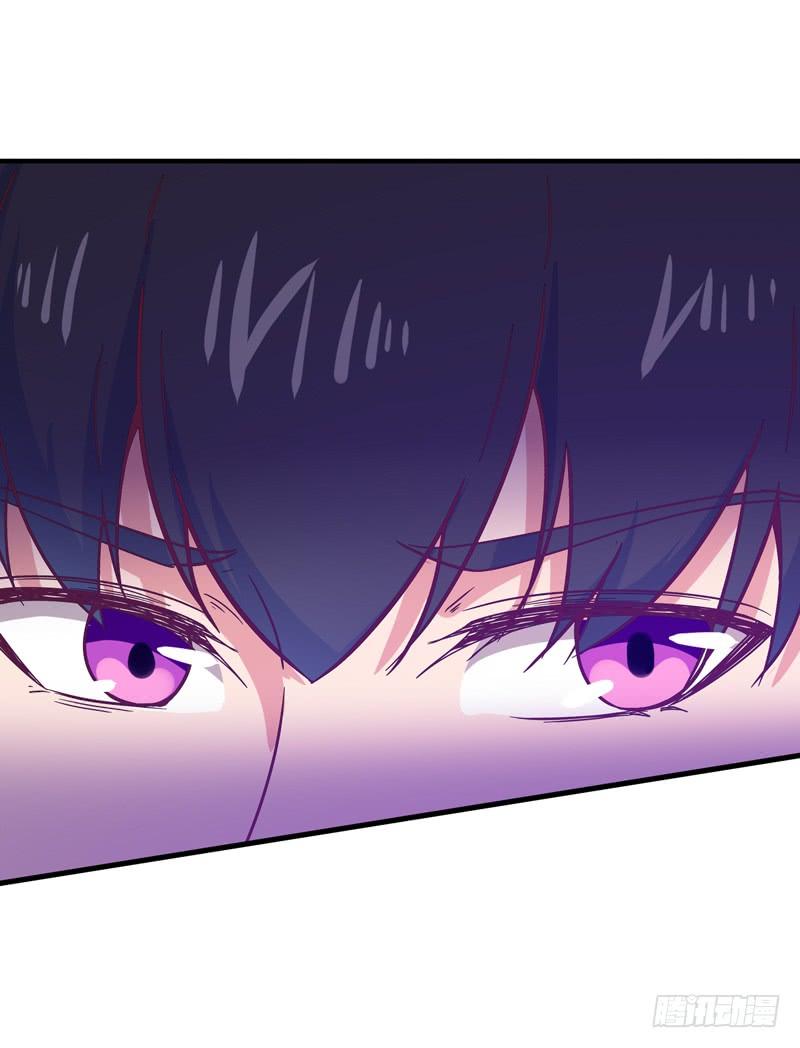 Rebirth: City Deity Ch.80 p6