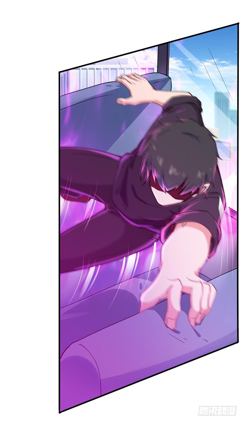 Rebirth: City Deity Ch.80 p7