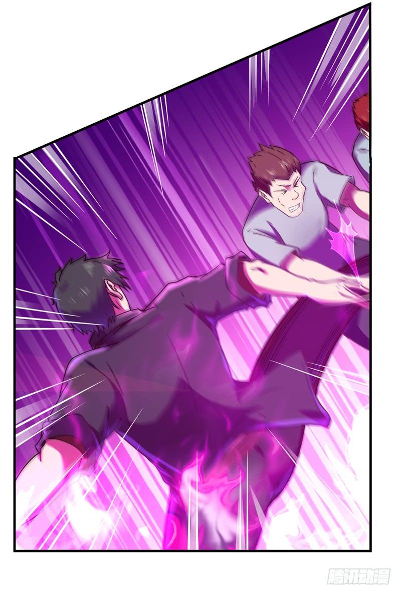 Rebirth: City Deity Ch.80 p8