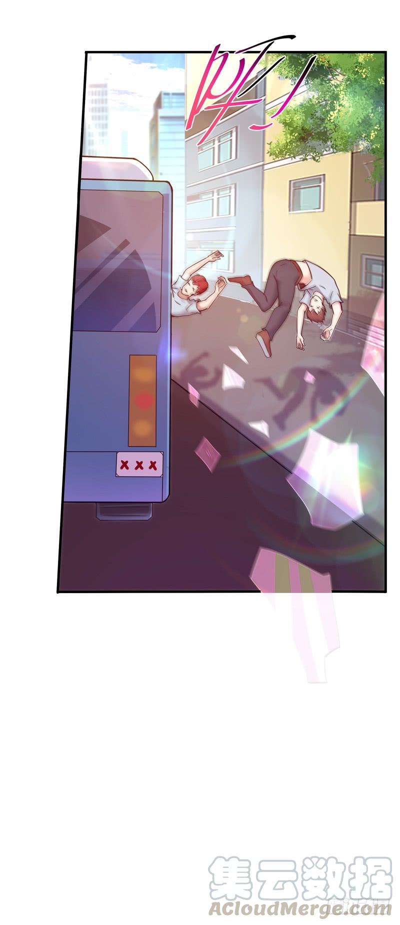 Rebirth: City Deity Ch.80 p9