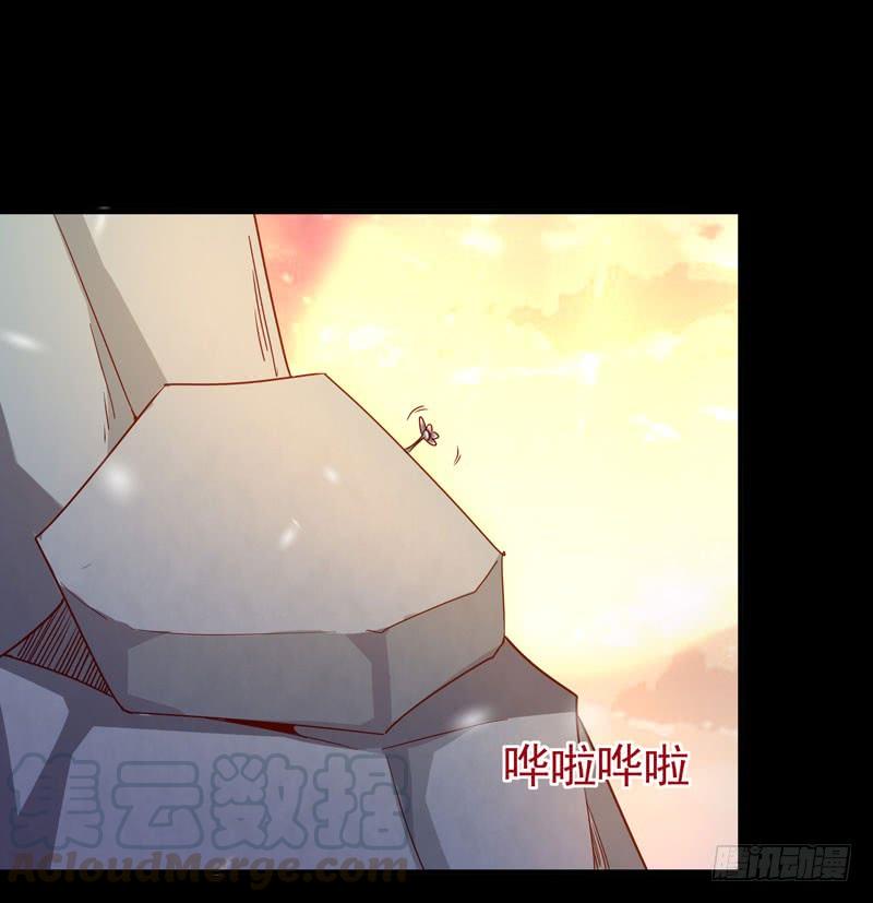 Rebirth: City Deity Ch.81 p13