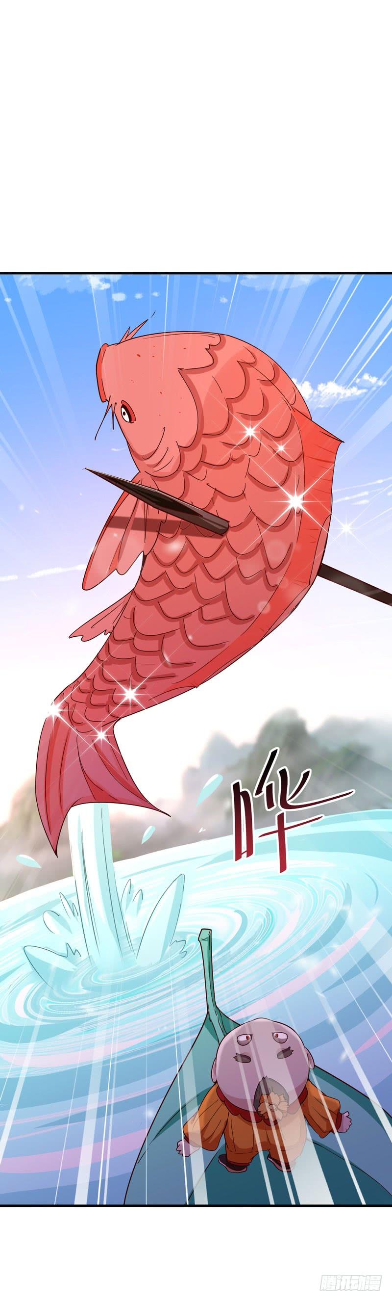 Rebirth: City Deity Ch.81 p19