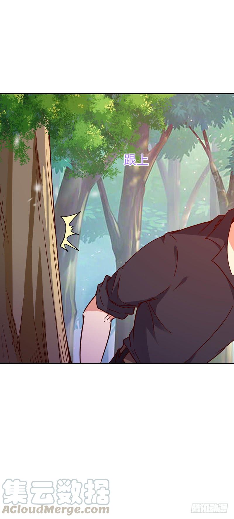 Rebirth: City Deity Ch.81 p21