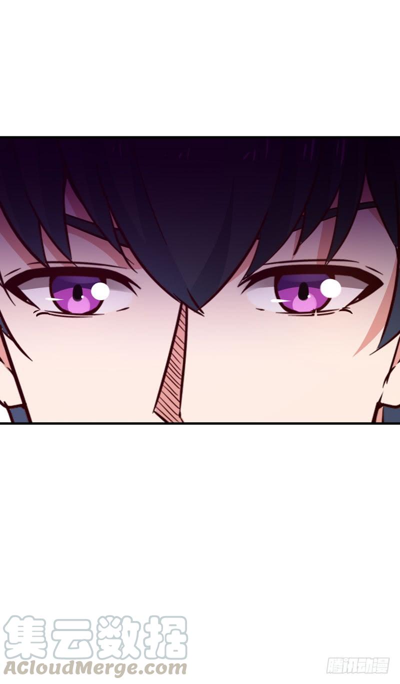 Rebirth: City Deity Ch.81 p25