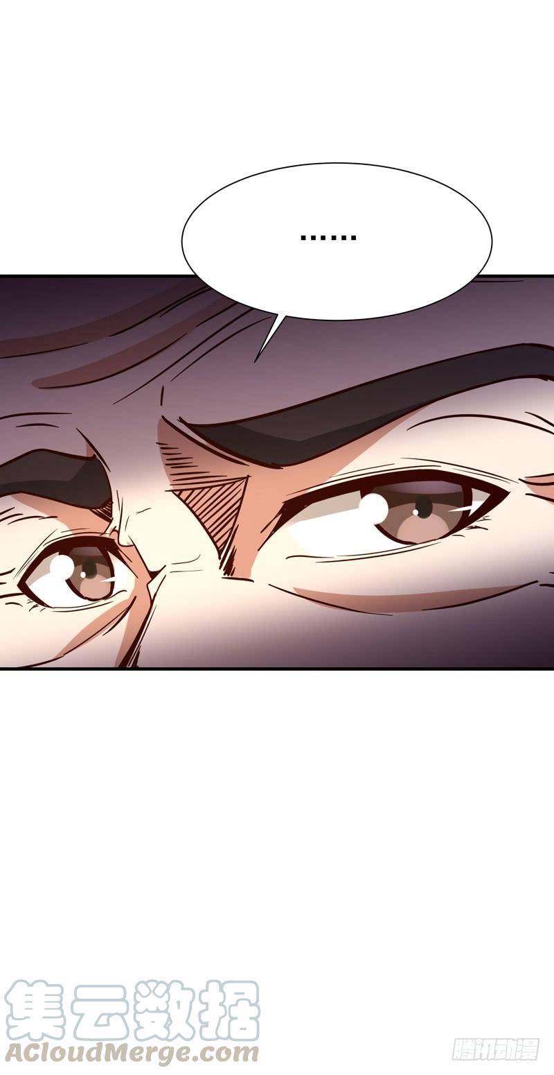 Rebirth: City Deity Ch.81 p29