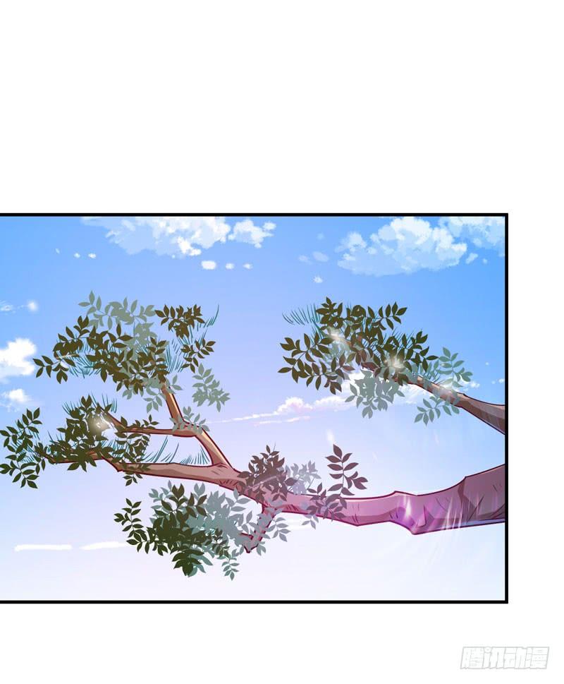 Rebirth: City Deity Ch.81 p30