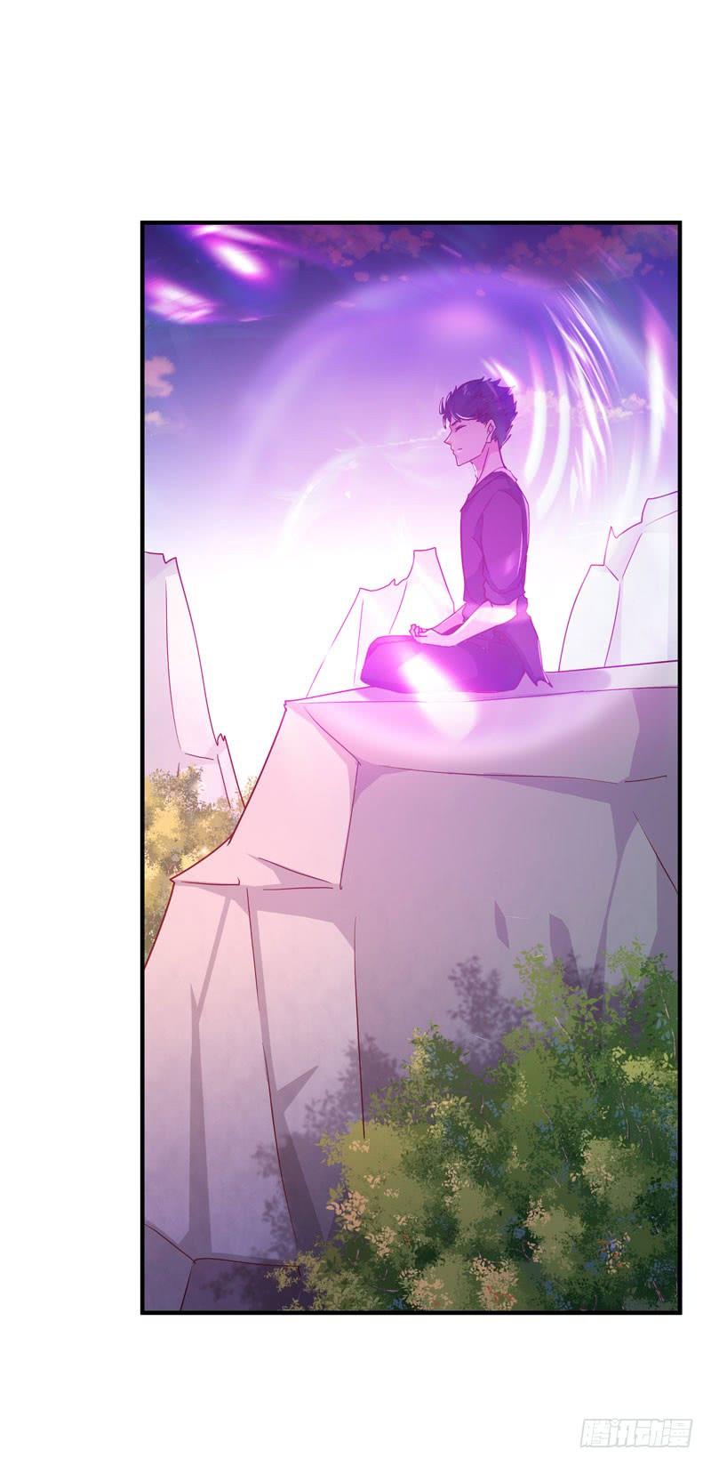 Rebirth: City Deity Ch.81 p31