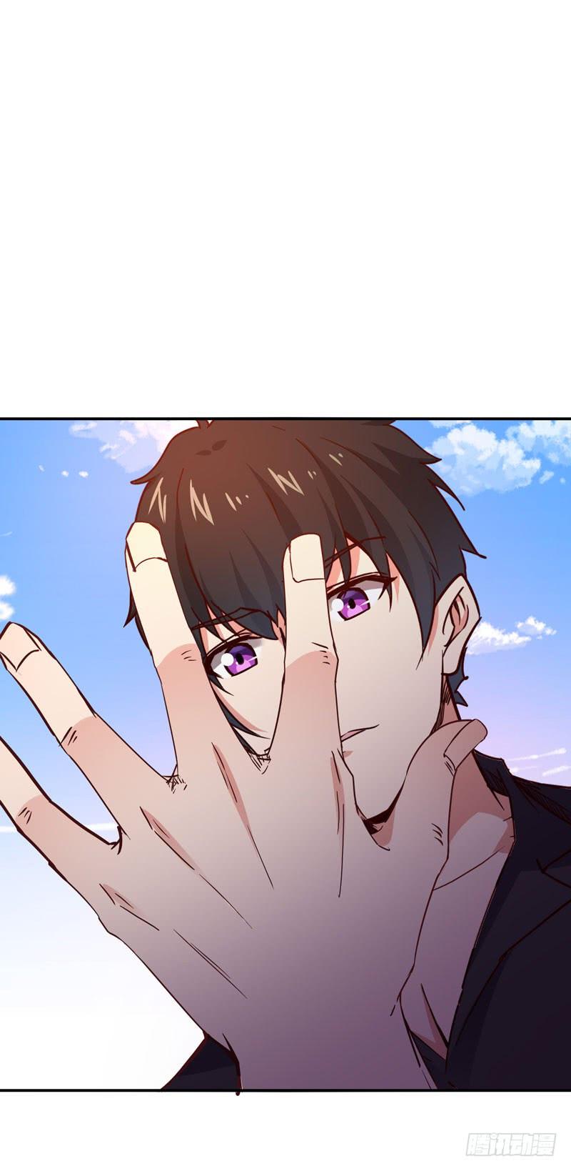 Rebirth: City Deity Ch.81 p38