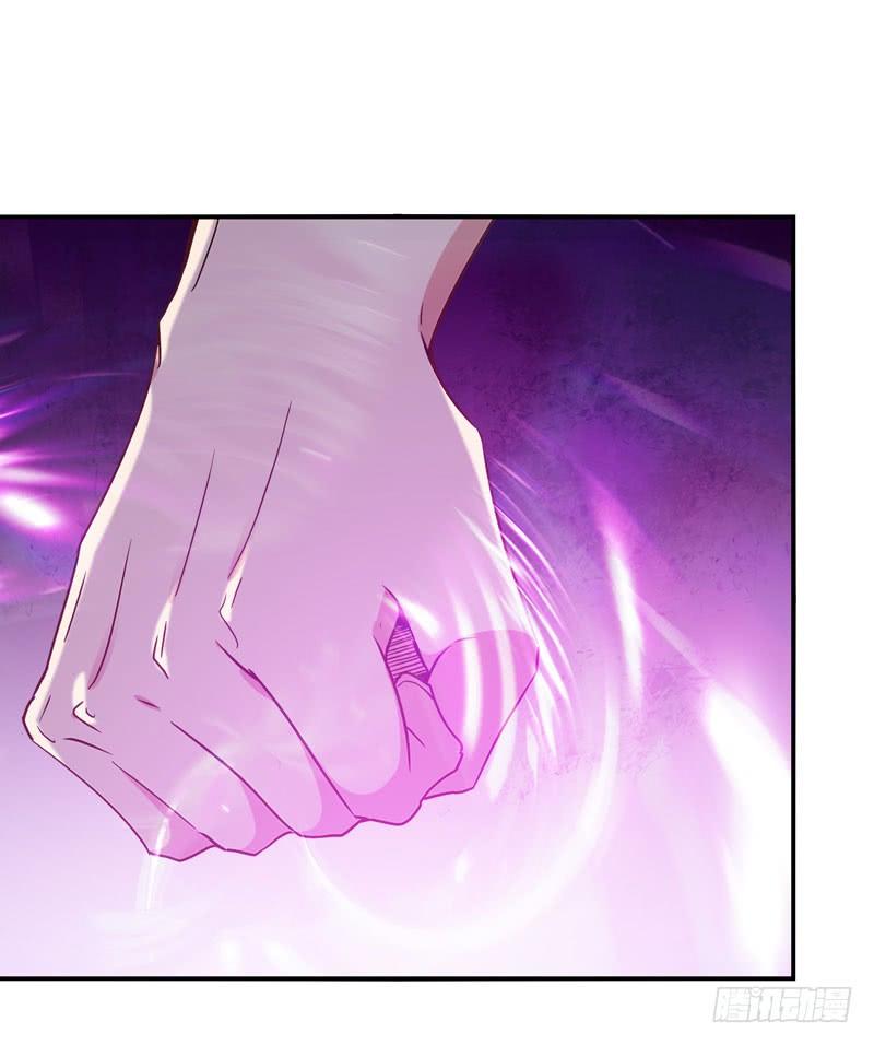 Rebirth: City Deity Ch.81 p39
