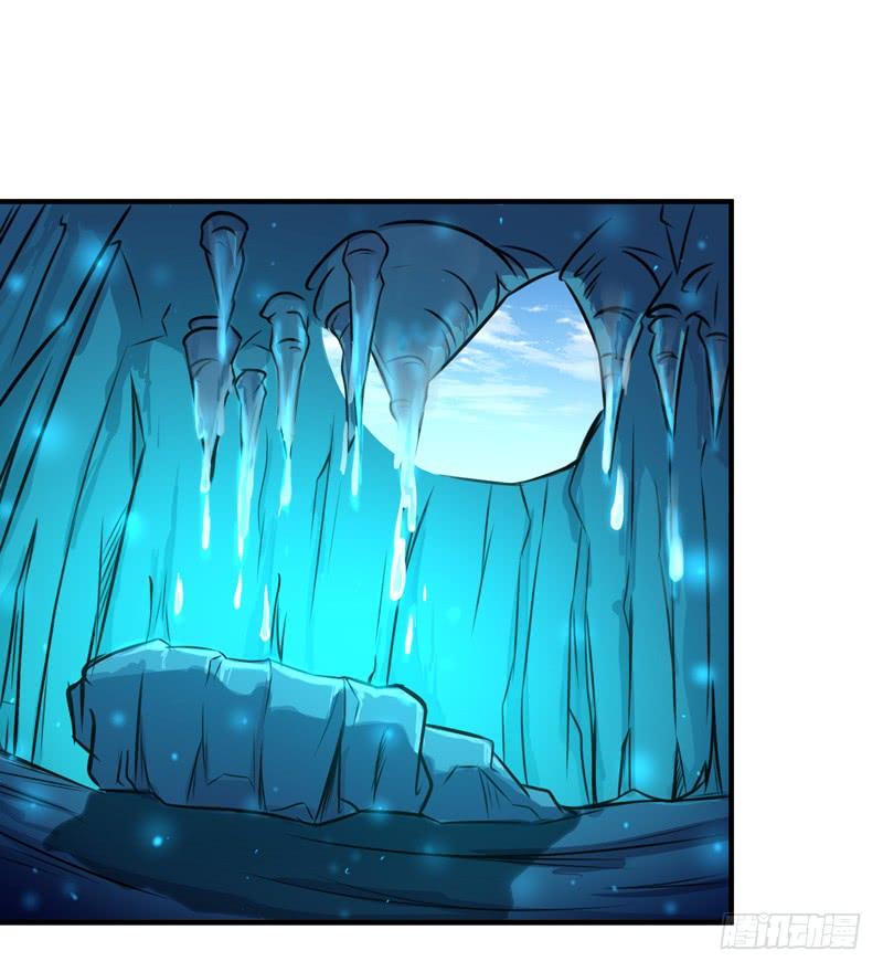 Rebirth: City Deity Ch.82 p10