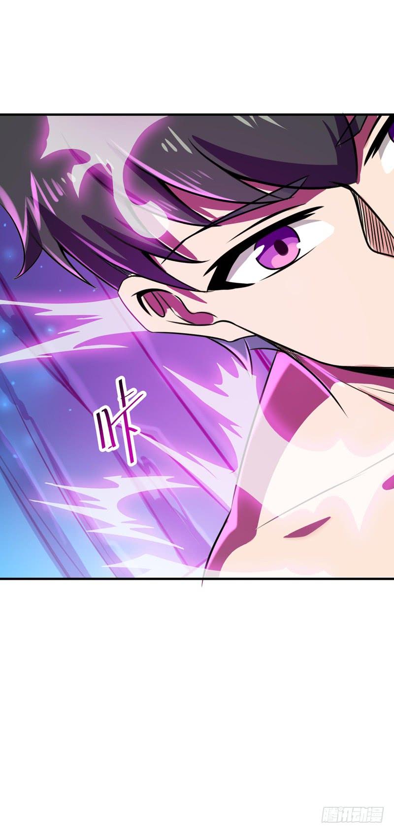 Rebirth: City Deity Ch.82 p22