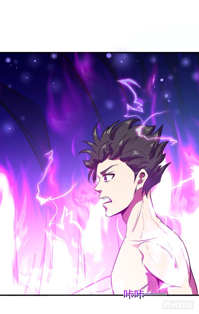 Rebirth: City Deity Ch.82 p23