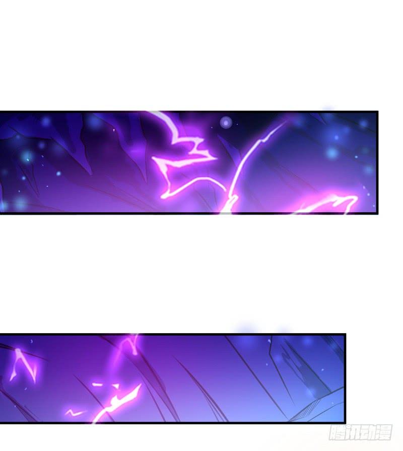 Rebirth: City Deity Ch.82 p24