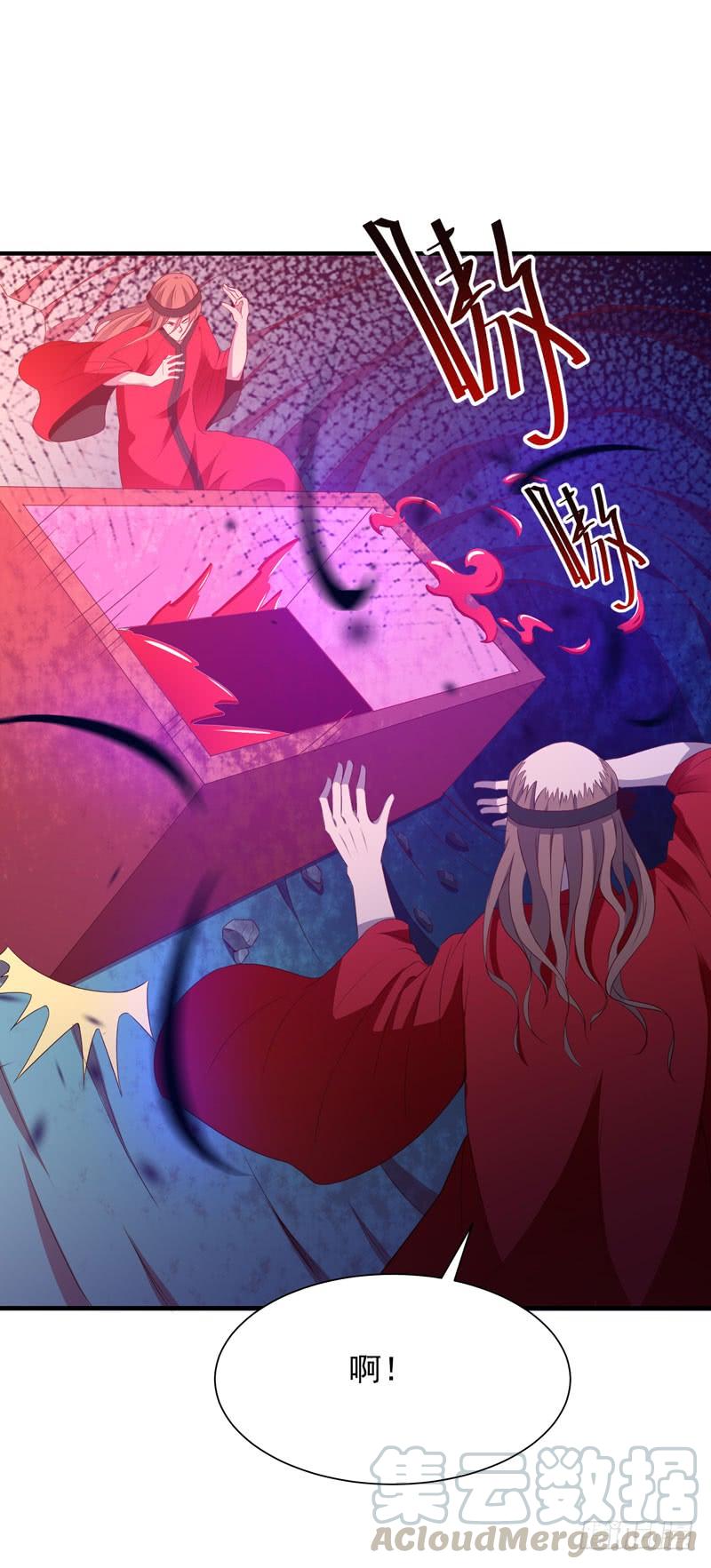 Rebirth: City Deity Ch.83 p21