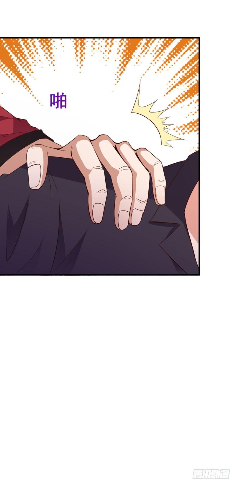 Rebirth: City Deity Ch.83 p26