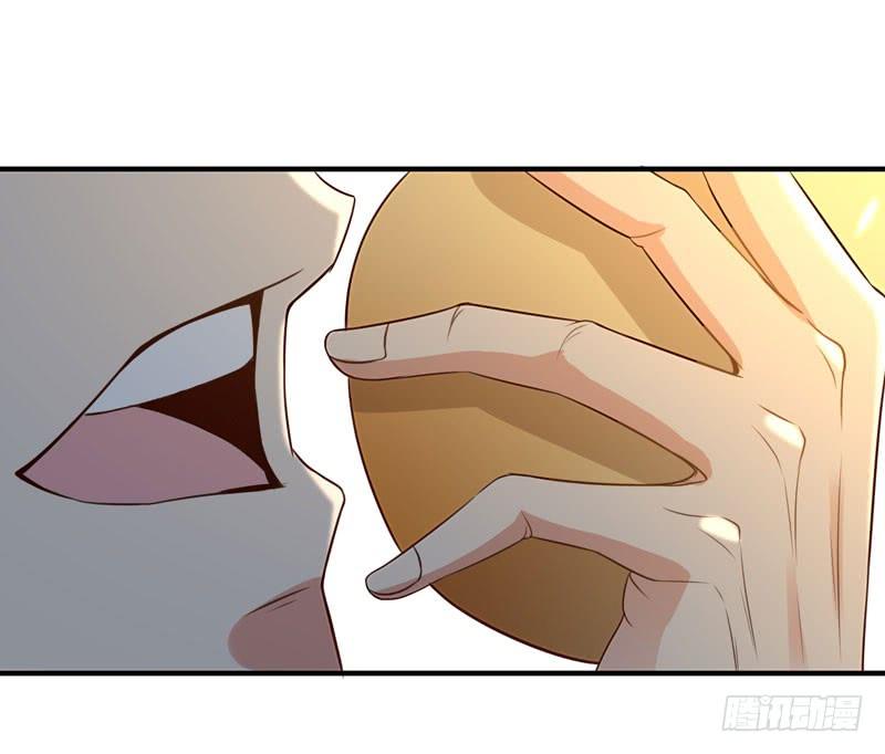 Rebirth: City Deity Ch.83 p7