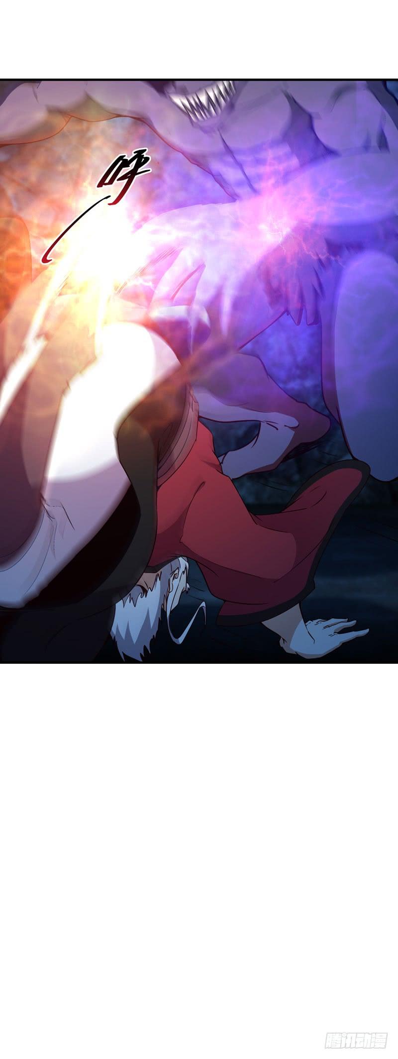Rebirth: City Deity Ch.84 p21