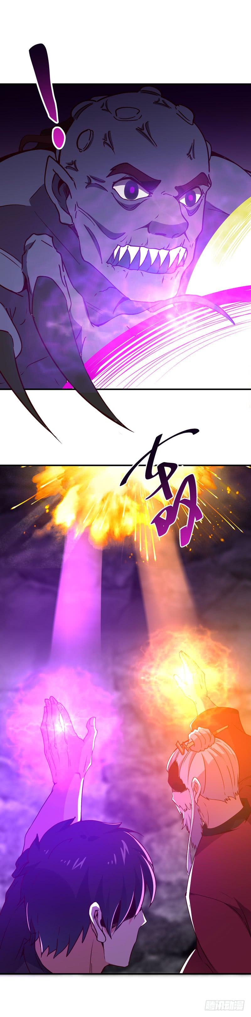 Rebirth: City Deity Ch.84 p27