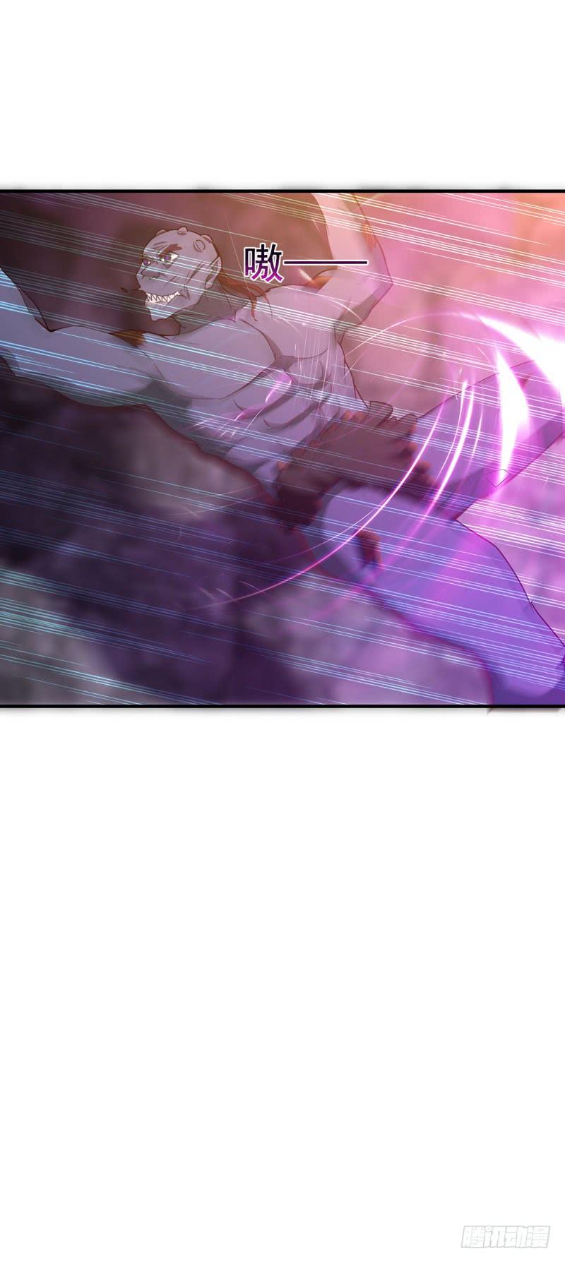 Rebirth: City Deity Ch.84 p28