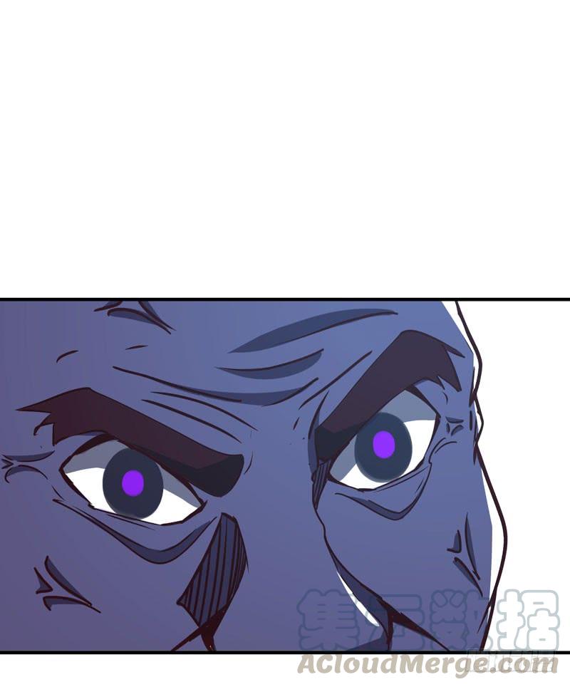 Rebirth: City Deity Ch.84 p29