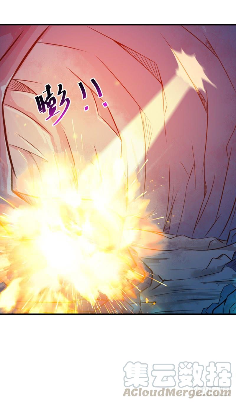 Rebirth: City Deity Ch.84 p36