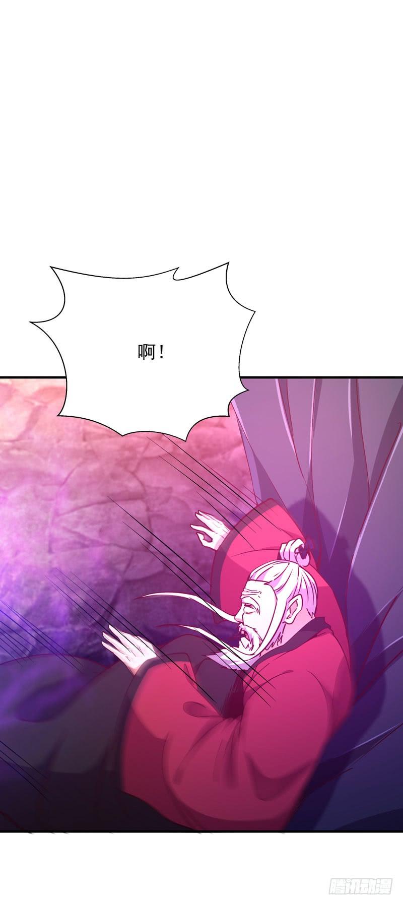Rebirth: City Deity Ch.84 p37