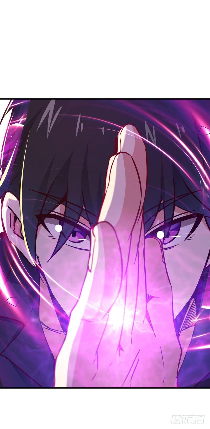 Rebirth: City Deity Ch.84 p38