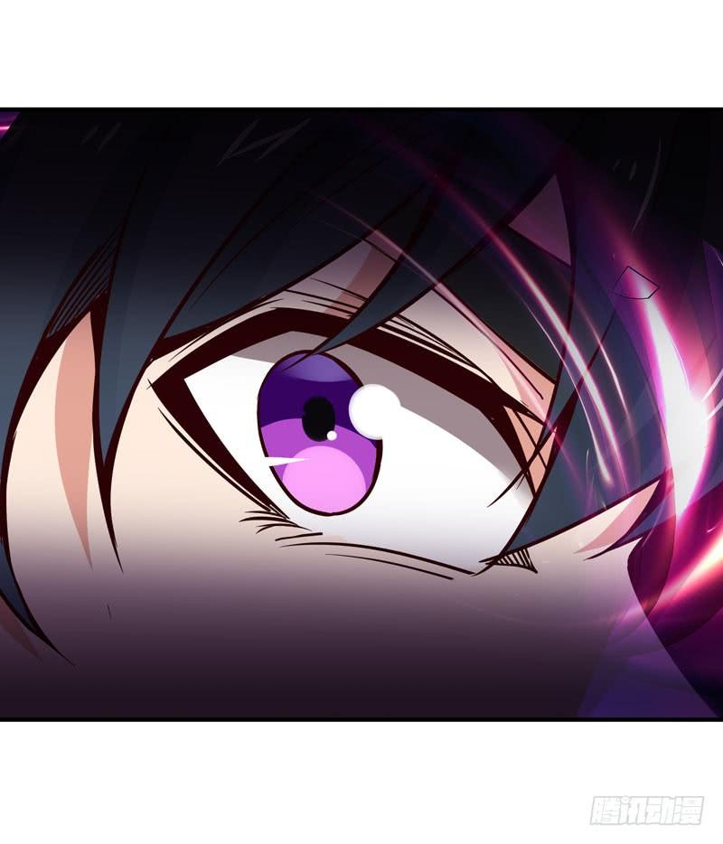Rebirth: City Deity Ch.84 p39