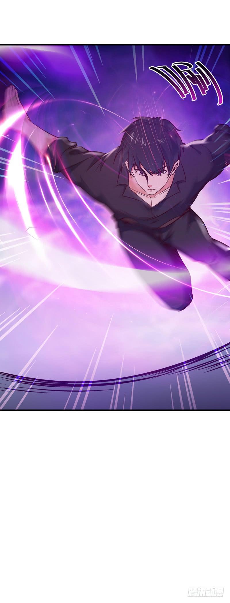Rebirth: City Deity Ch.84 p40