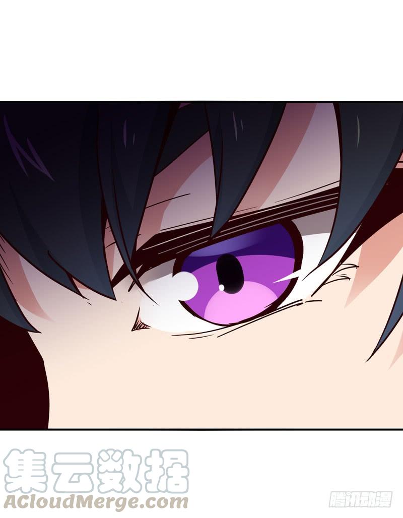Rebirth: City Deity Ch.84 p8