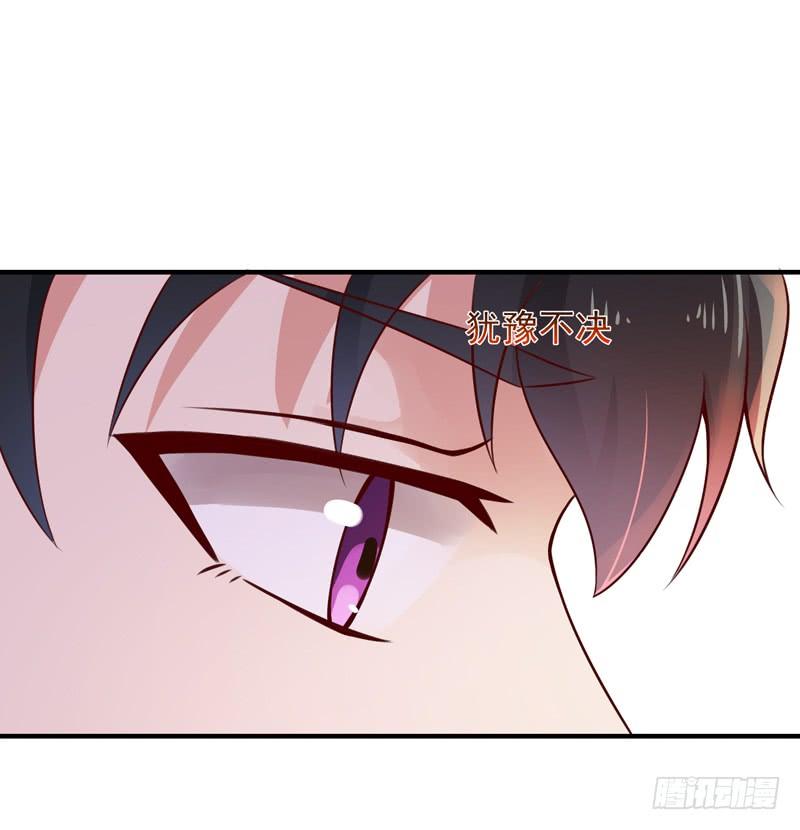 Rebirth: City Deity Ch.85 p10