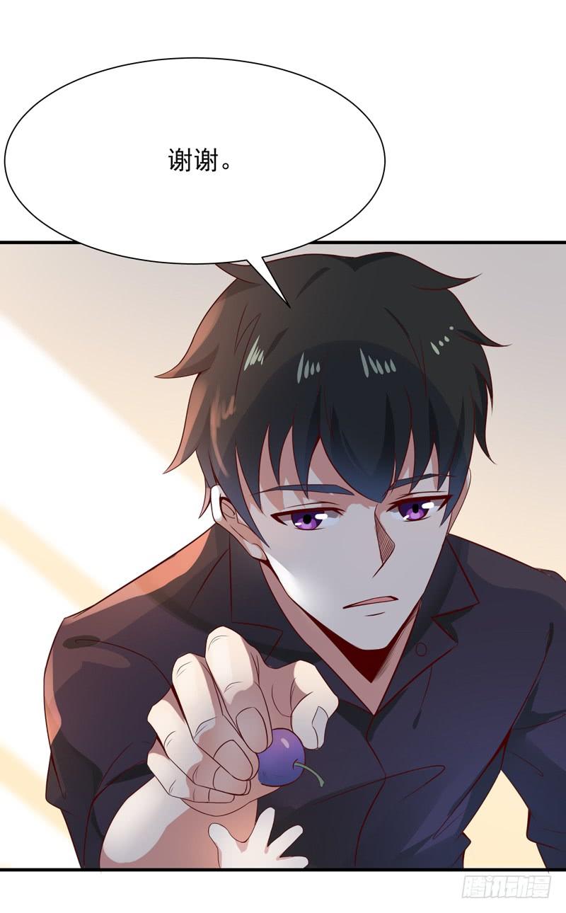 Rebirth: City Deity Ch.85 p12