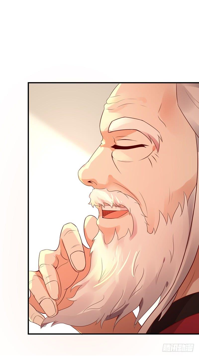 Rebirth: City Deity Ch.85 p15