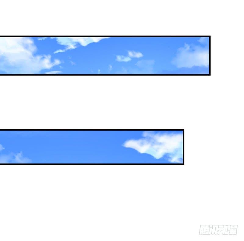 Rebirth: City Deity Ch.85 p16