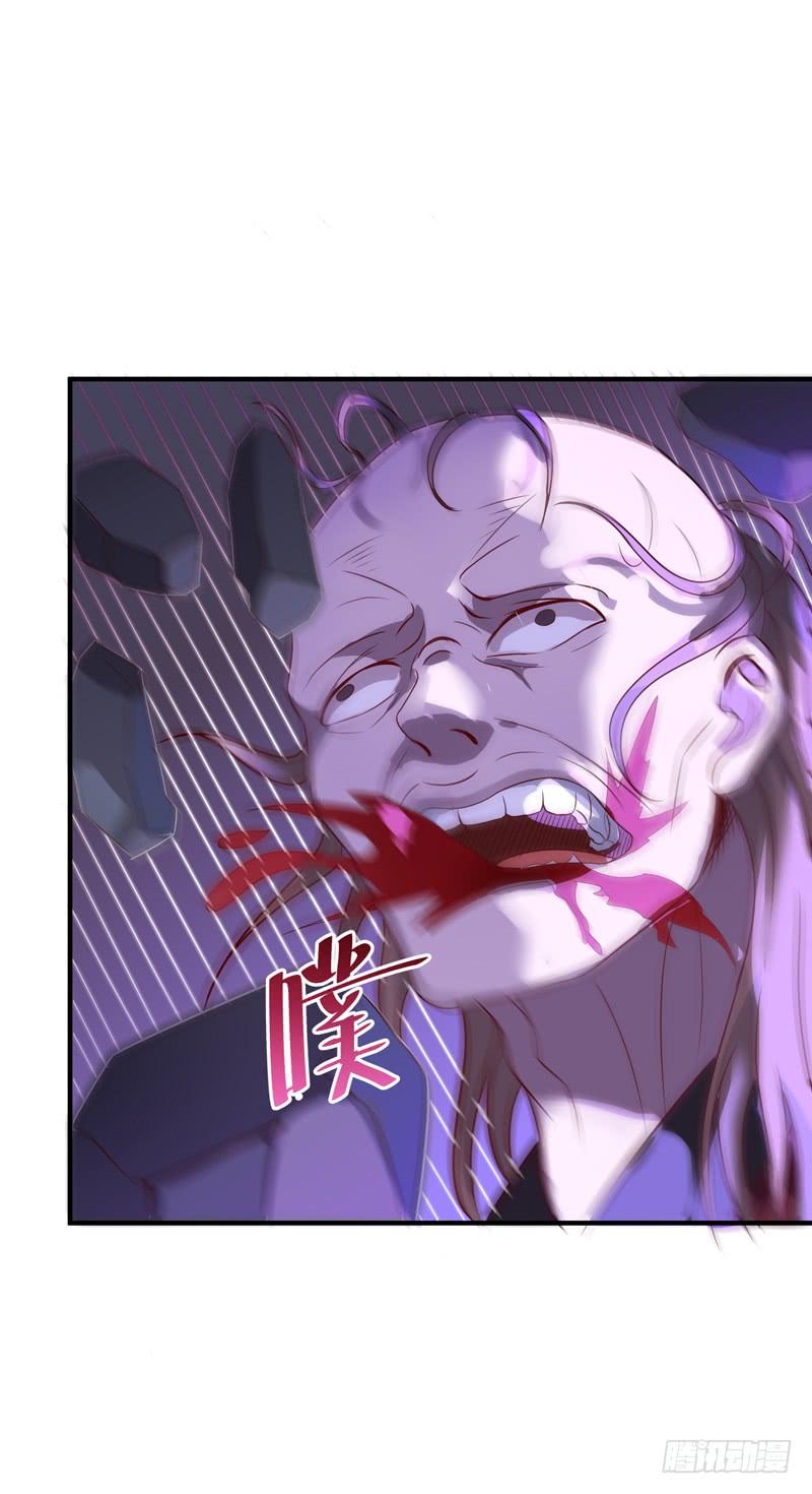 Rebirth: City Deity Ch.85 p31