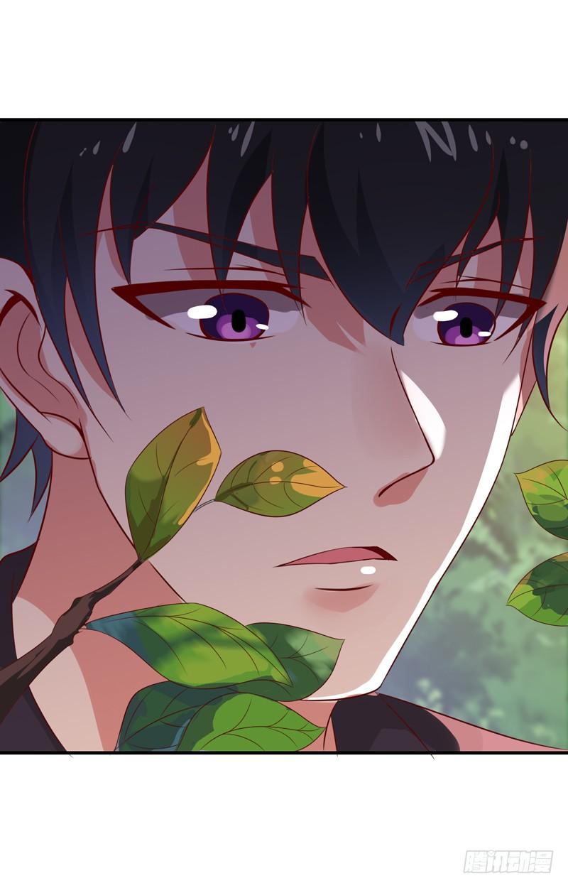 Rebirth: City Deity Ch.85 p32